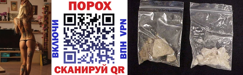 Amphetamine 97%  купить  сайты  гидра сайт  Хотьково 