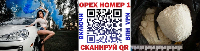 Cocaine Колумбийский  Хотьково 