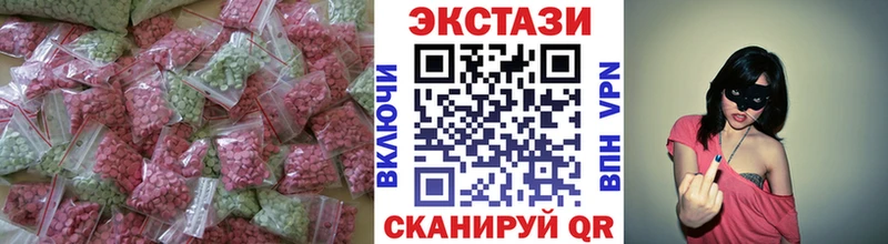 где купить   mega ССЫЛКА  ЭКСТАЗИ Дубай  Хотьково 
