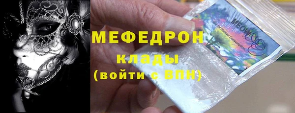 mix Алексеевка