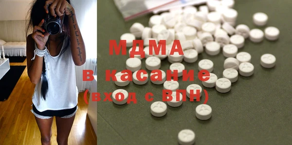 бутик Алзамай