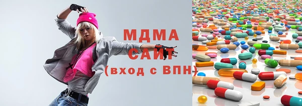 трава Алексин