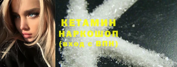 прущий лед Михайловск