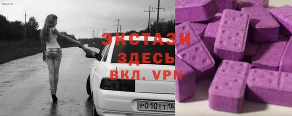 бутик Алзамай