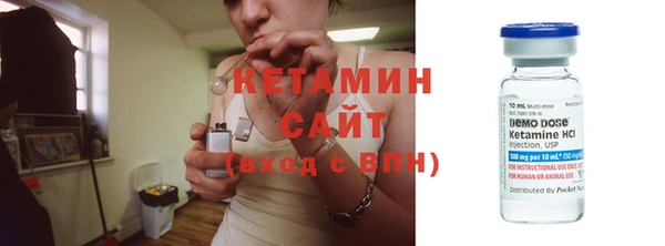 трава Алексин