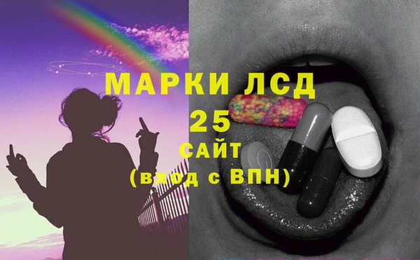 mix Алексеевка