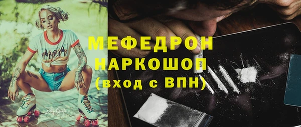 mix Алексеевка
