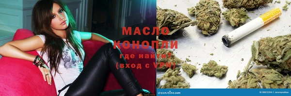 mix Алексеевка